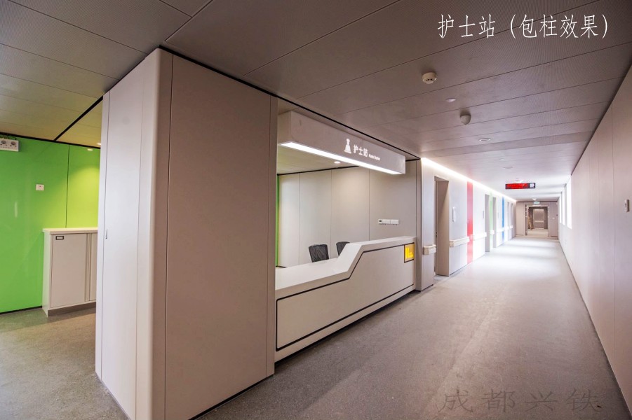 崇佑墻體-醫(yī)院護(hù)士站.jpg undefined