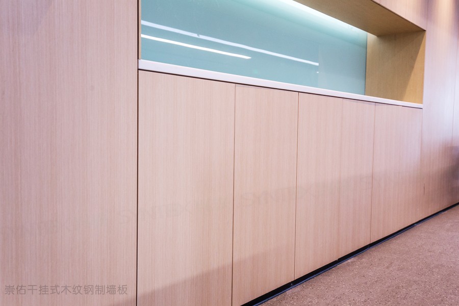 木紋鋼制墻板.jpg undefined