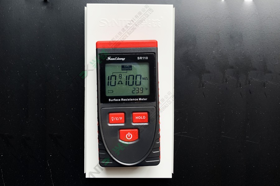 抗靜電機房彩鋼板.jpg undefined